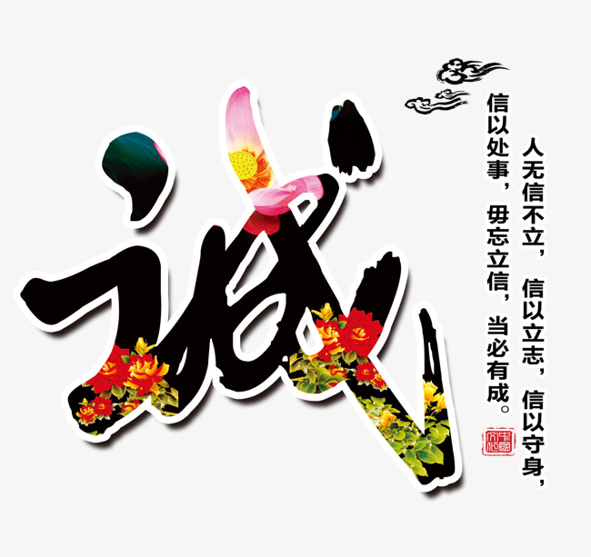 渠县追债公司